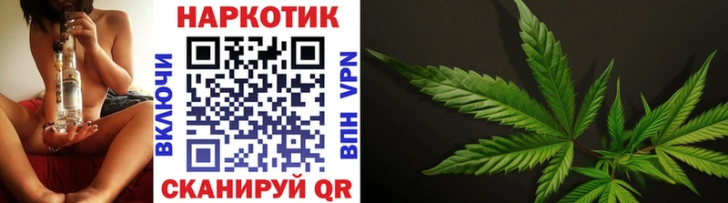 Купить закладку COCAIN  Бошки Шишки  СК  ГАШ  Амфетамин  Кетамин  Меф  Свободный