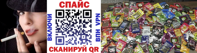 Бутират Butirat  Купить где  Свободный 
