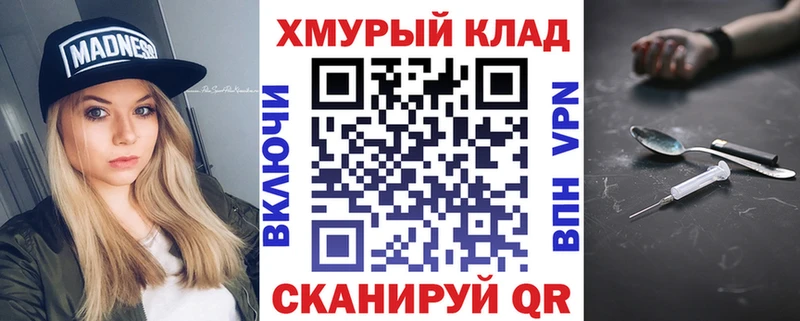 Купить где  Свободный  ГЕРОИН Афган 