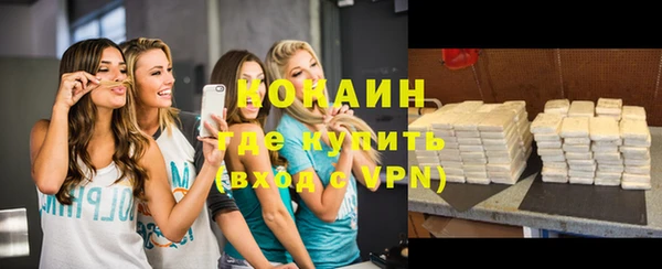a pvp Богородск