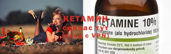 a pvp Богородск