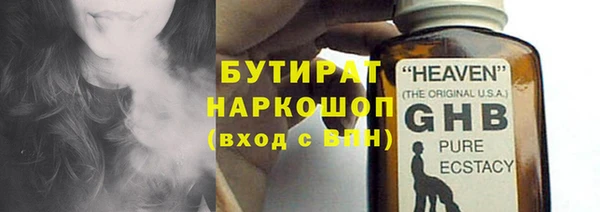 a pvp Богородск