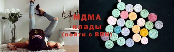 трава Богданович