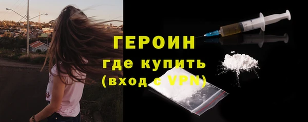 a pvp Богородск