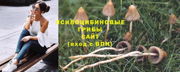 мефедрон VHQ Богородицк