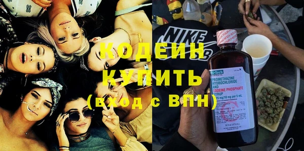 a pvp Богородск