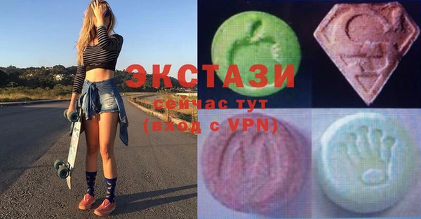 a pvp Богородск