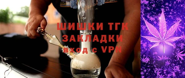 a pvp Богородск