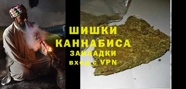 трава Богданович